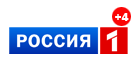Россия 1 (+4)