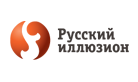 Русский иллюзион