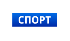 Спорт