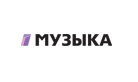 Музыка