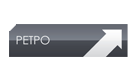 Ретро