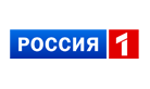 Россия 1
