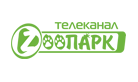 Zooпарк