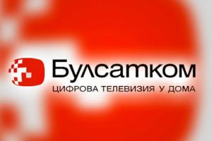  Настройка на сателитна антена на Булсатком (Bulsatcom )