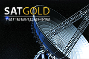 Монтаж и настройка на сателитна антена за лично ползване