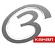 3 канал