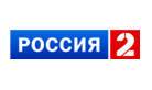 Россия 2