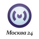 Москва 24