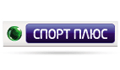 НТВ-Плюс Спорт Плюс 