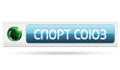 НТВ-Плюс Спорт Союз 