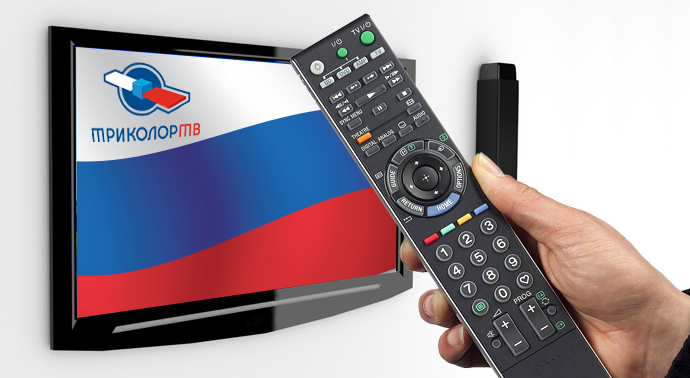 Спутниковое телевидение Триколор ТВ - Болгарии